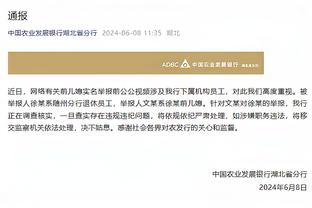 全尤文：菲利普斯不愿去尤文更想留在英超，希望得到更多出场机会